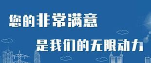 三部門明確2025年度享受增值稅加計抵減政策的先進制造業(yè)企業(yè)名單制定工作有關事項-政策咨詢-深南財務