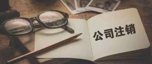 一起因?yàn)樽N引起的慘案，給各位老板提個醒！